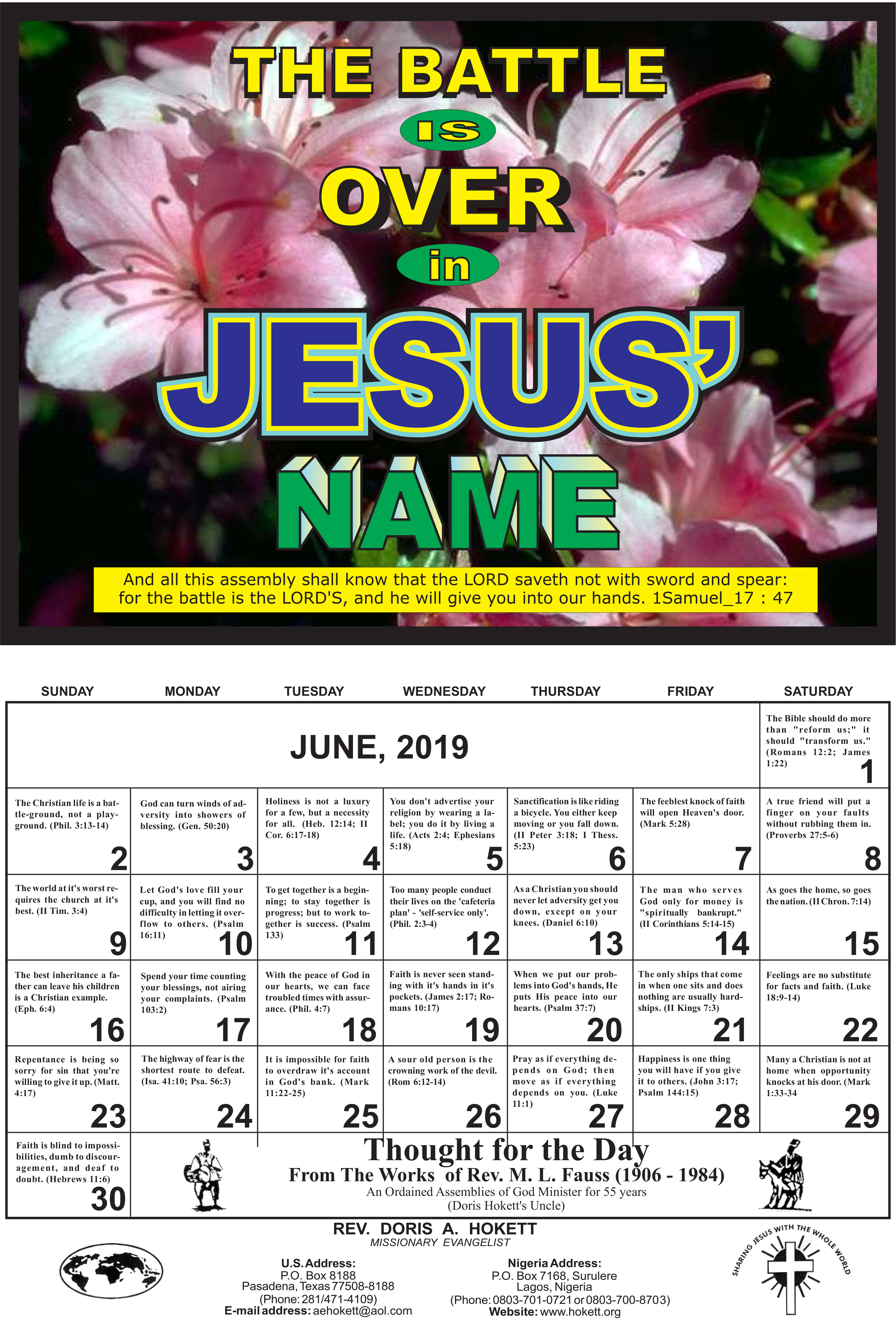 2019Calendar 07